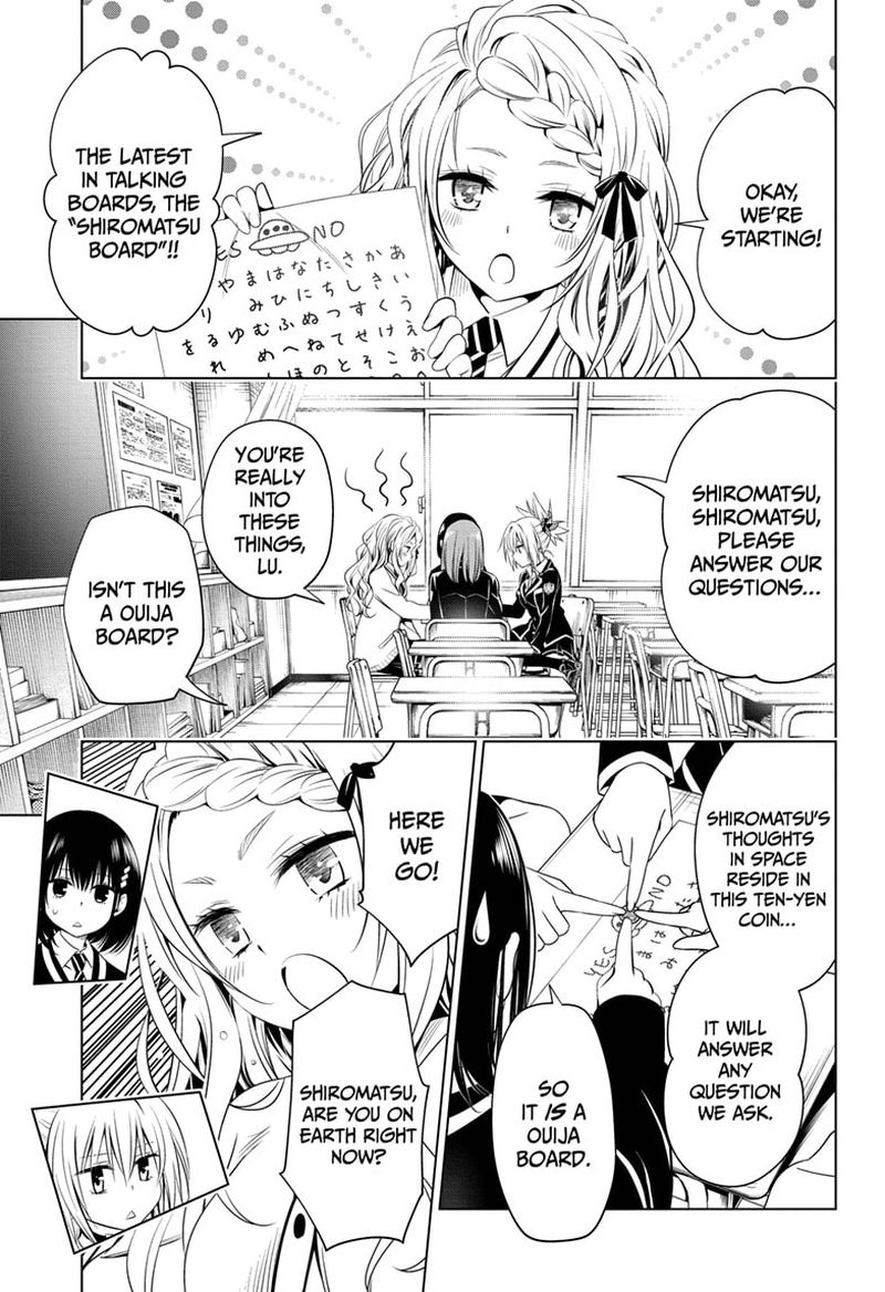Ayakashi Triangle 29 5