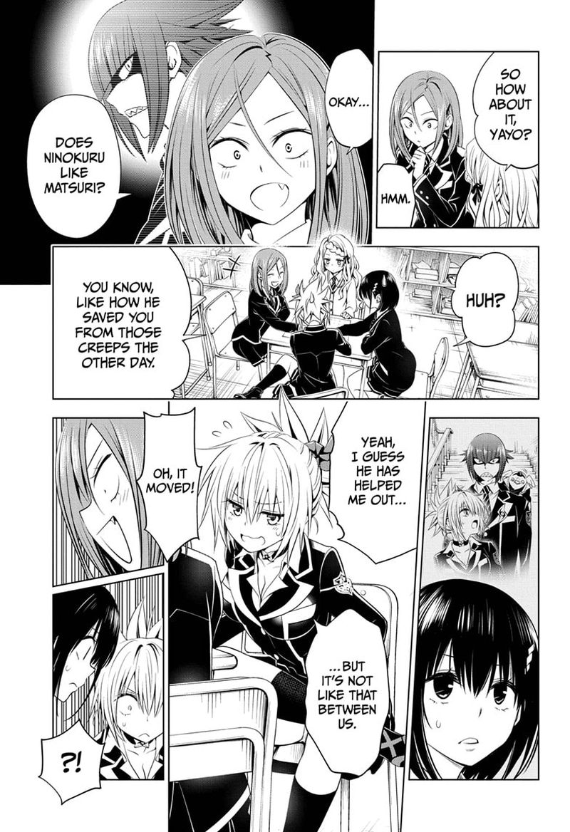 Ayakashi Triangle 29 7