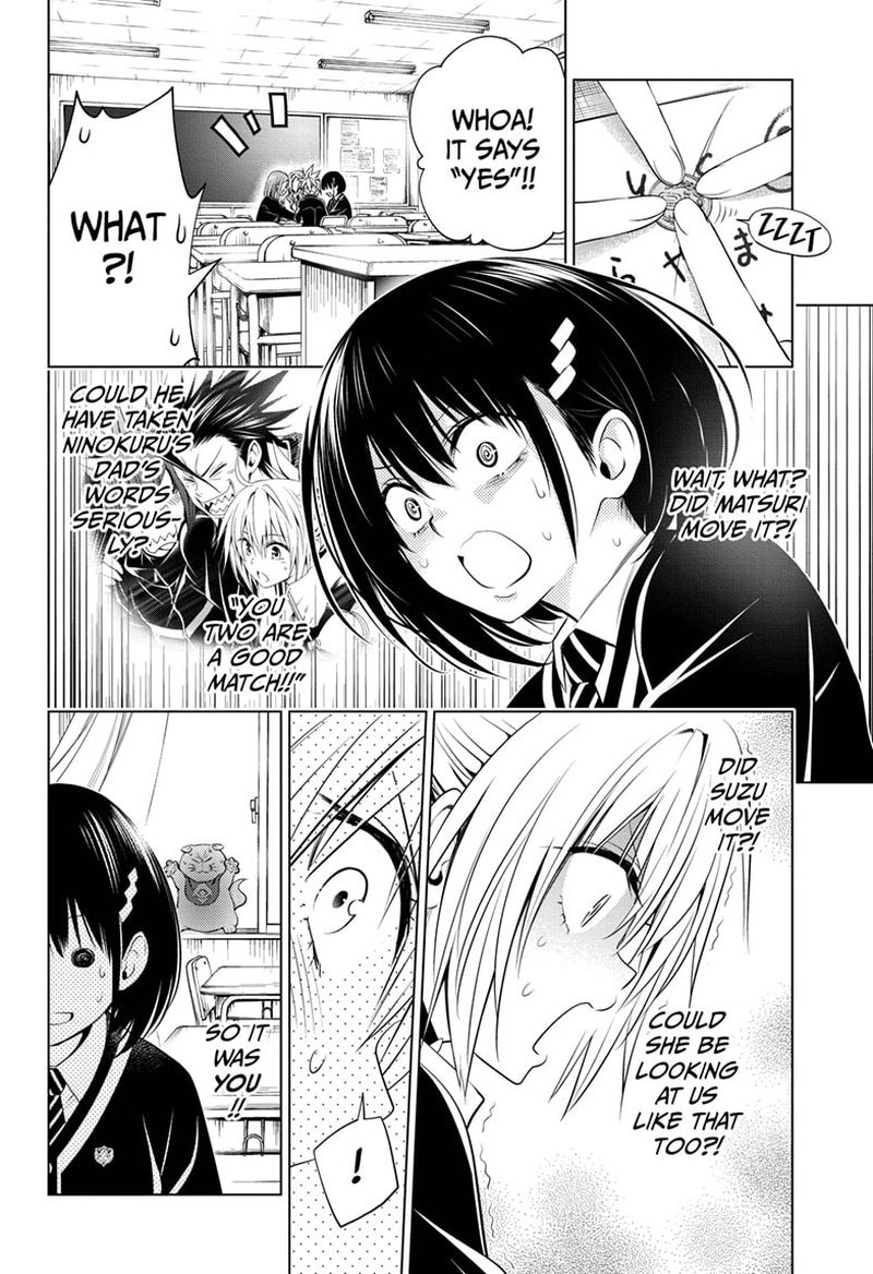 Ayakashi Triangle 29 8
