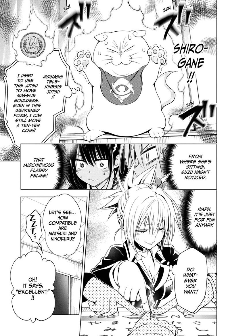 Ayakashi Triangle 29 9