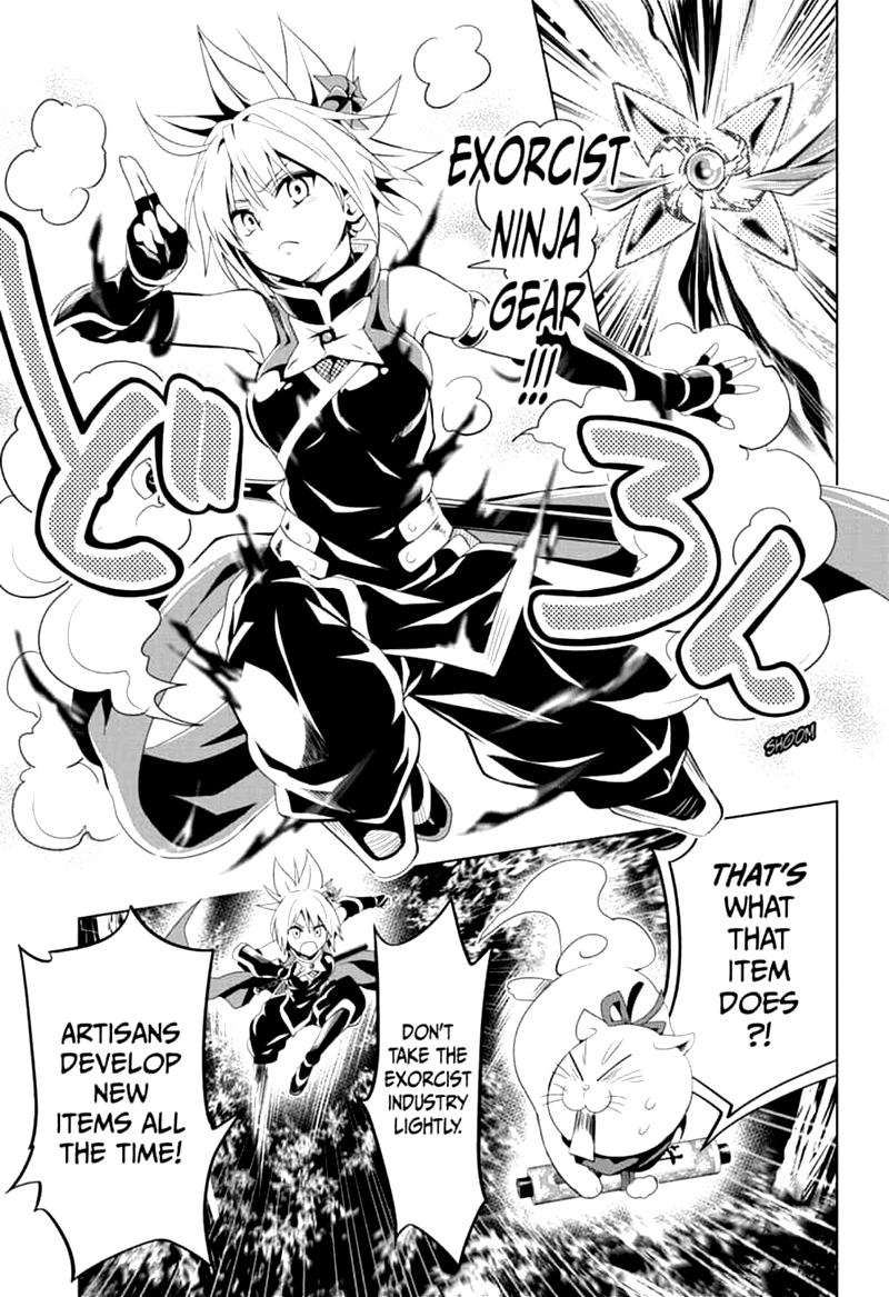 Ayakashi Triangle 3 13