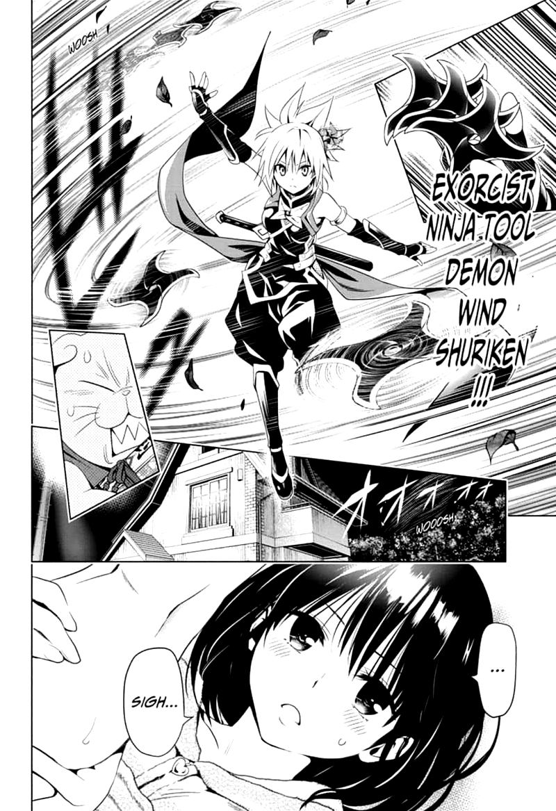 Ayakashi Triangle 3 14