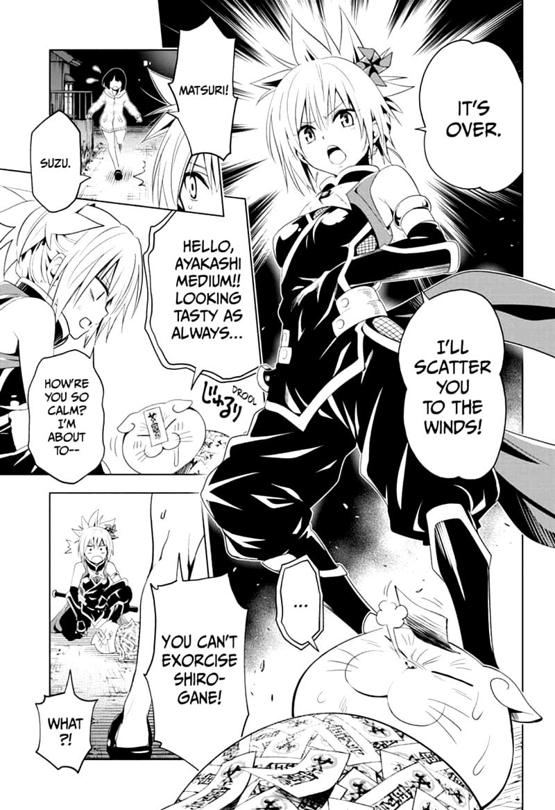 Ayakashi Triangle 3 17