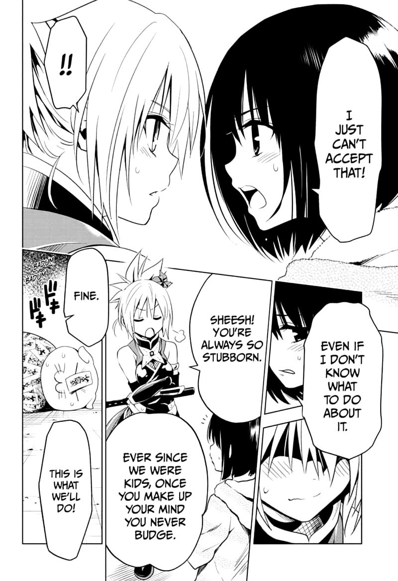 Ayakashi Triangle 3 22
