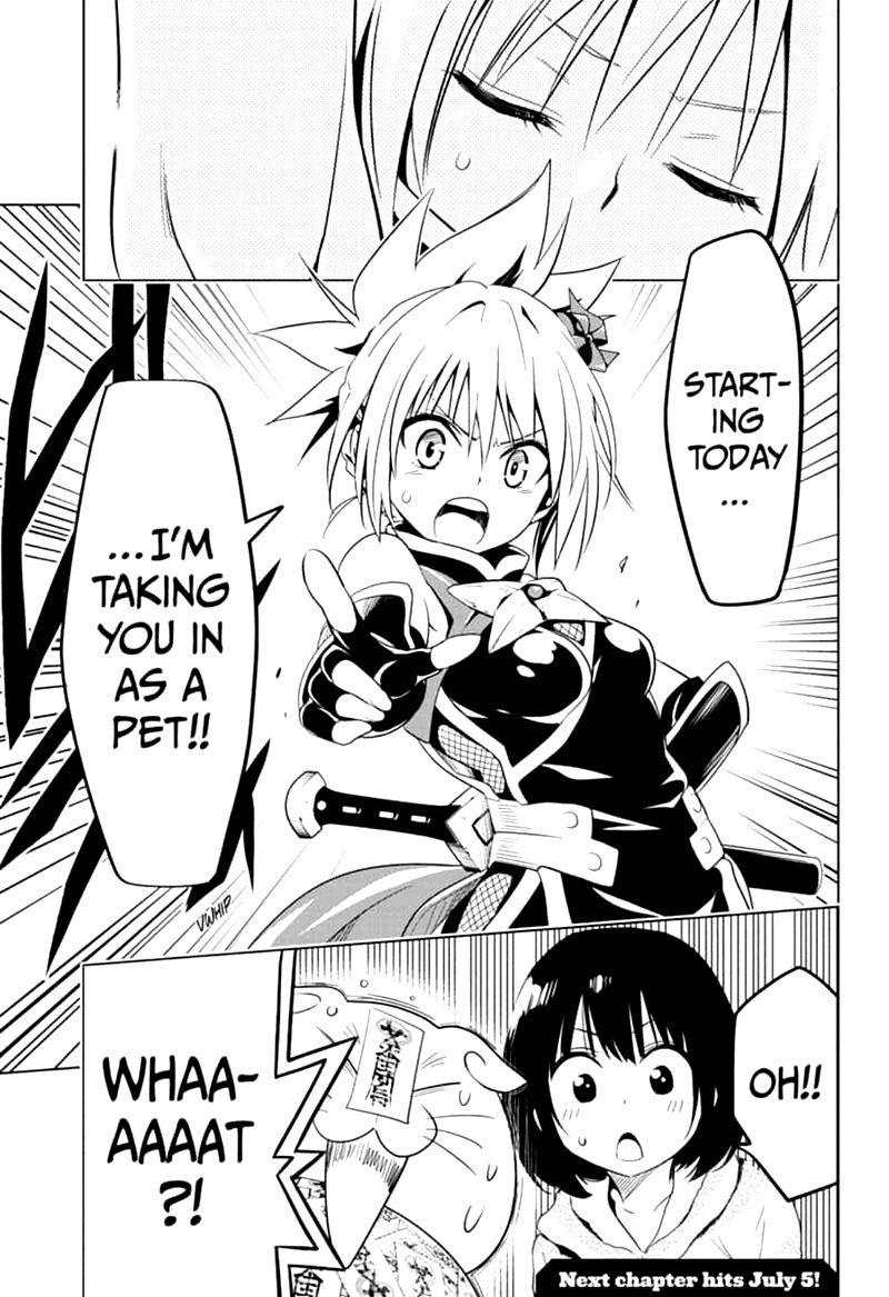 Ayakashi Triangle 3 23