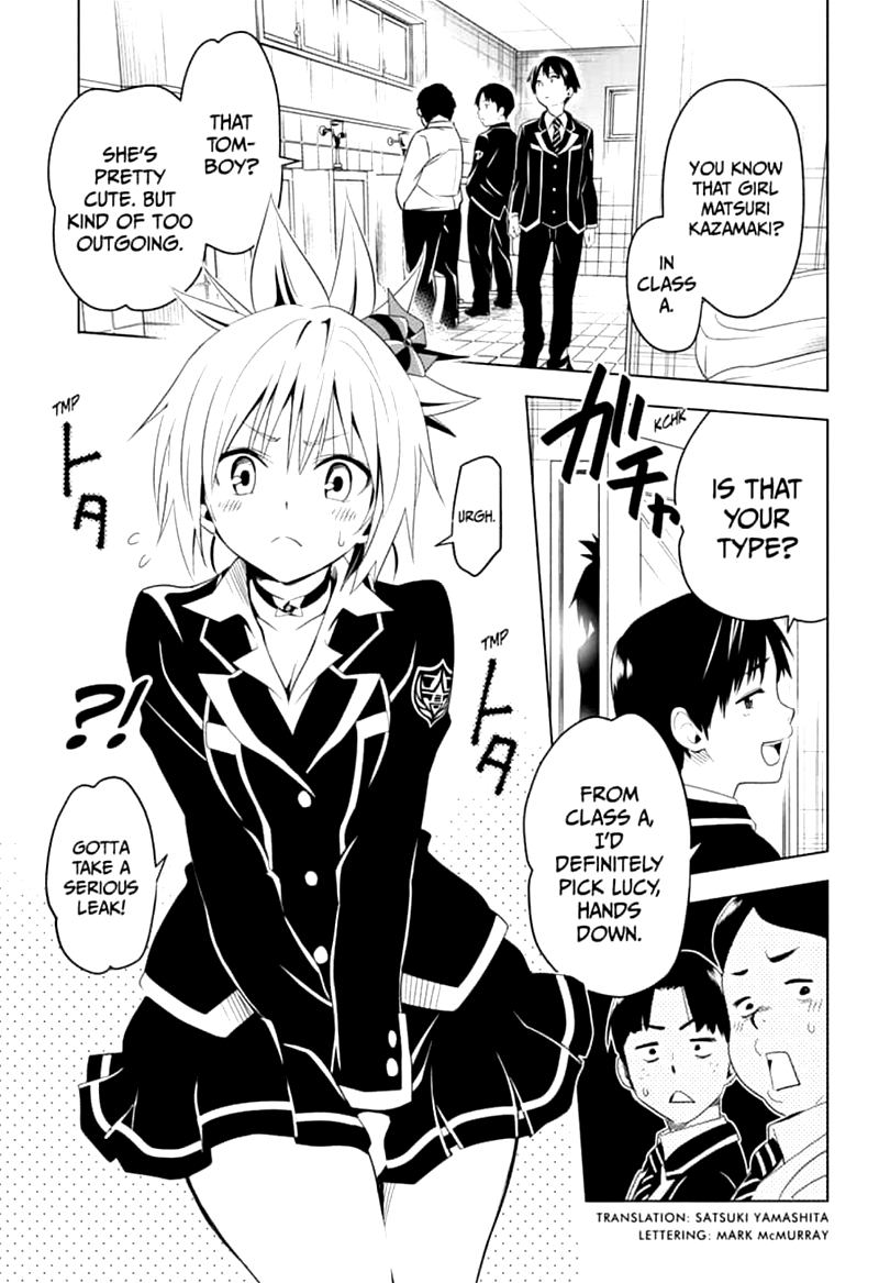 Ayakashi Triangle 3 3