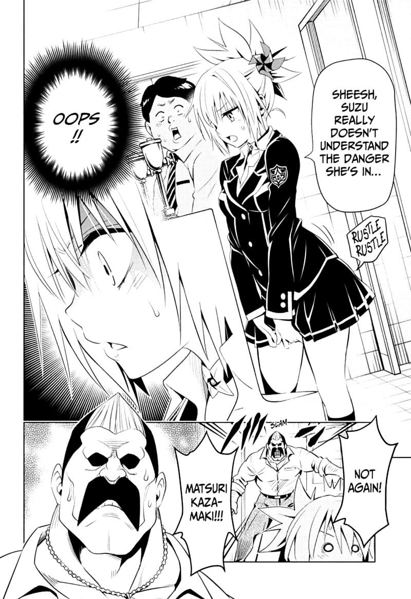 Ayakashi Triangle 3 4