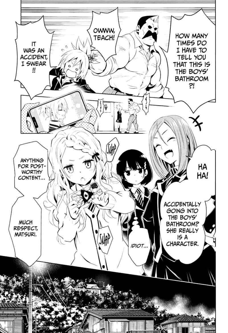 Ayakashi Triangle 3 5