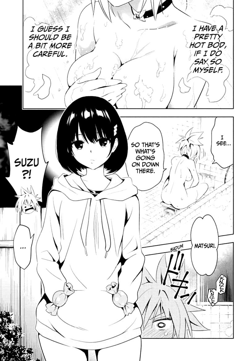 Ayakashi Triangle 3 7