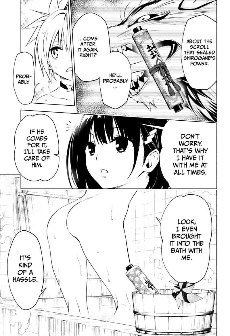 Ayakashi Triangle 3 9