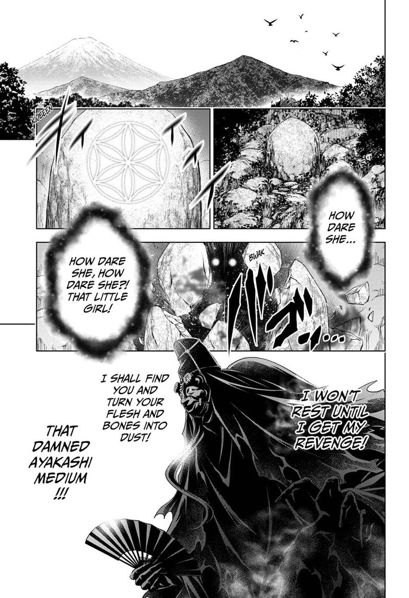Ayakashi Triangle 30 1