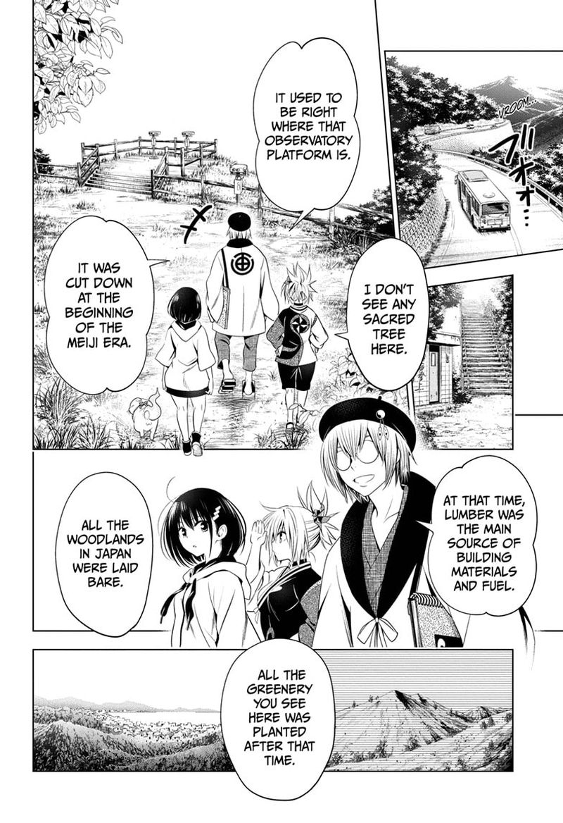 Ayakashi Triangle 30 12