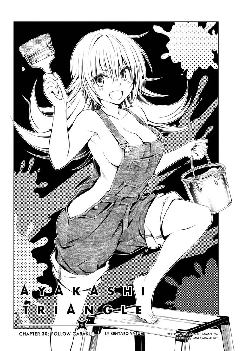 Ayakashi Triangle 30 2