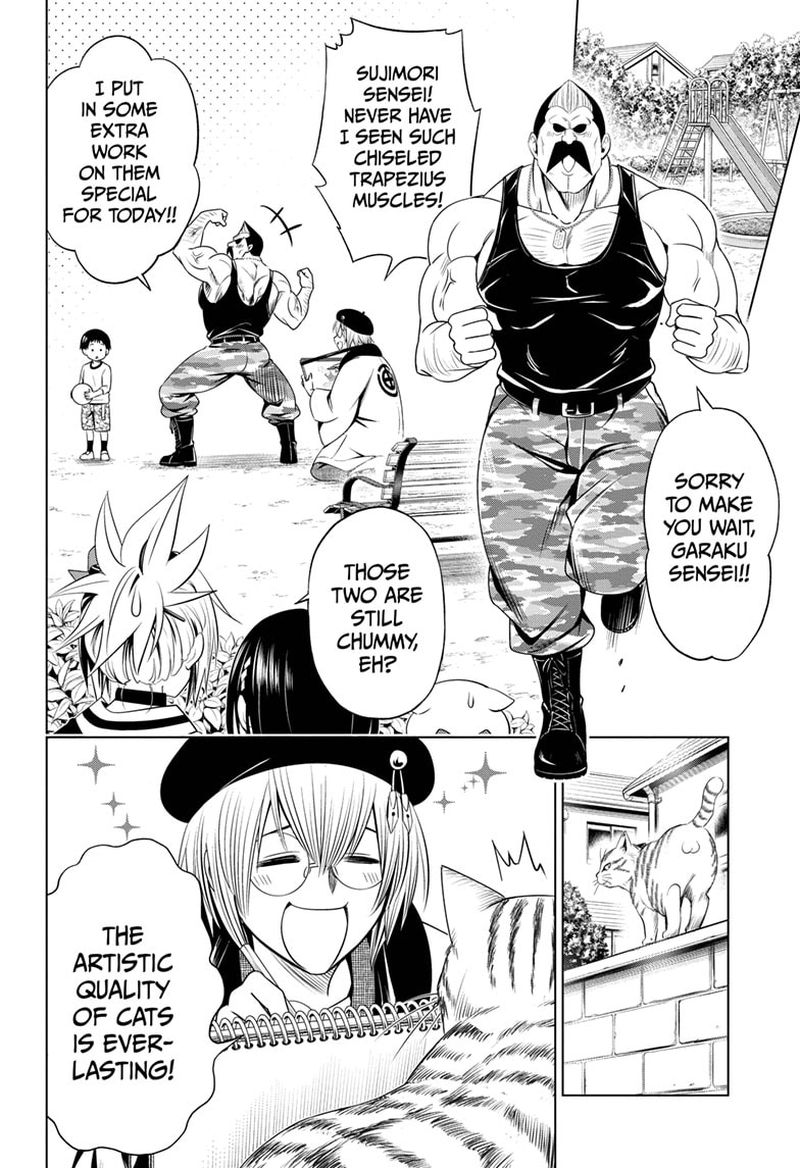 Ayakashi Triangle 30 4