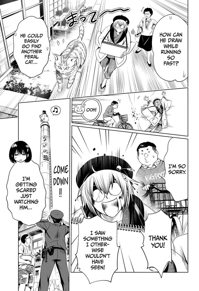 Ayakashi Triangle 30 5
