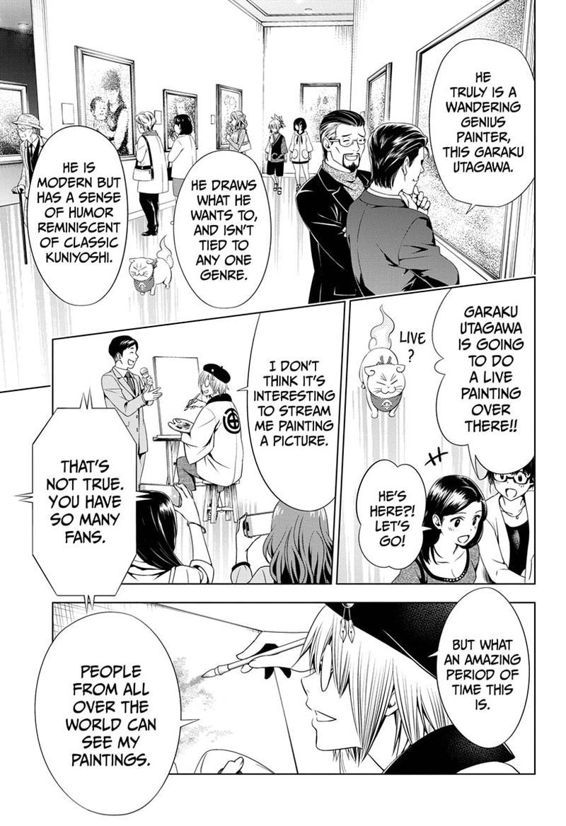 Ayakashi Triangle 30 7