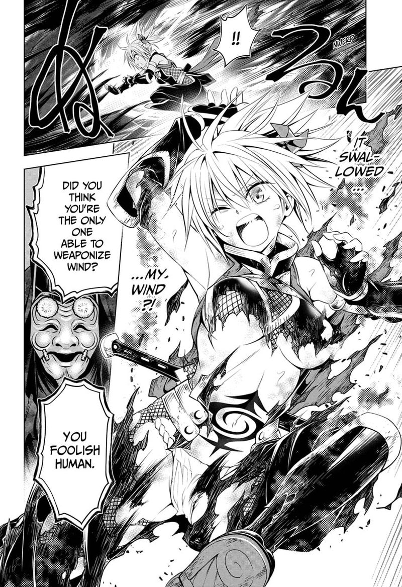 Ayakashi Triangle 31 4