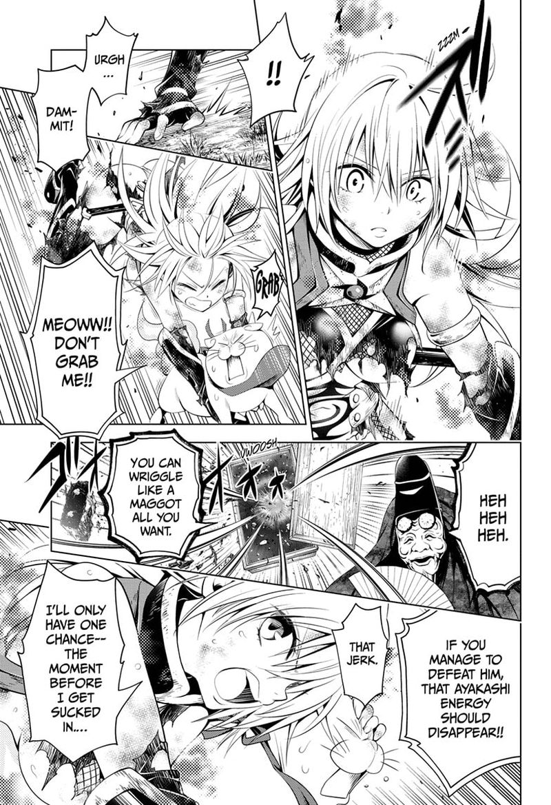 Ayakashi Triangle 31 7