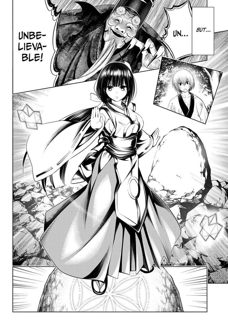 Ayakashi Triangle 32 6