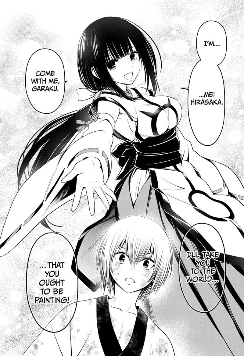 Ayakashi Triangle 32 8
