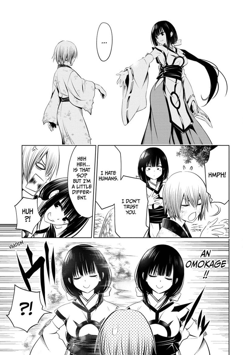 Ayakashi Triangle 32 9