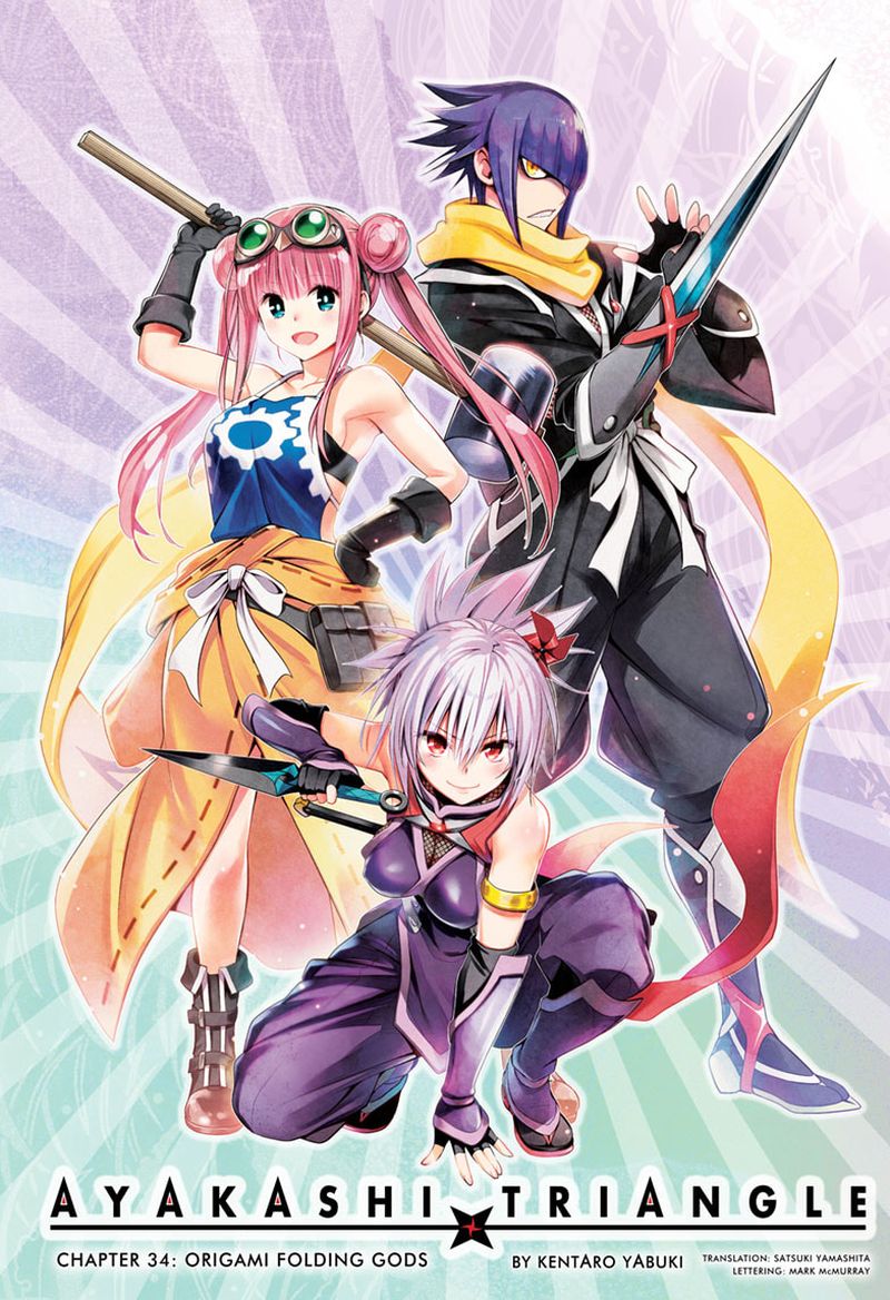 Ayakashi Triangle 34 1