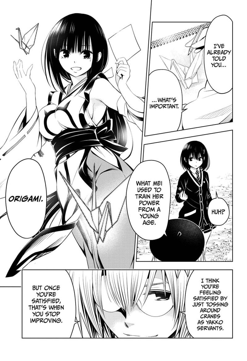 Ayakashi Triangle 34 11