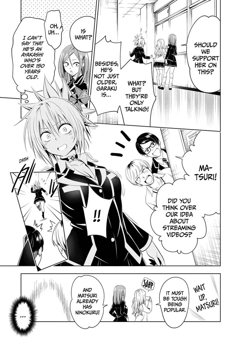 Ayakashi Triangle 34 13