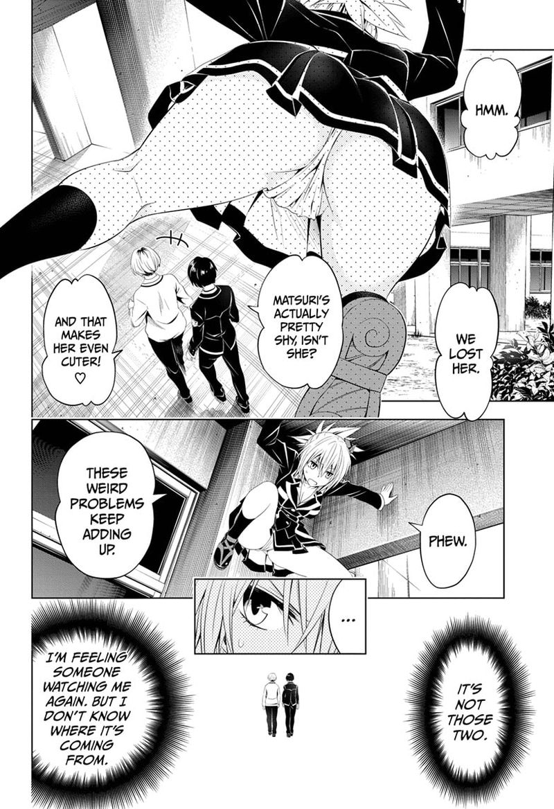 Ayakashi Triangle 34 14