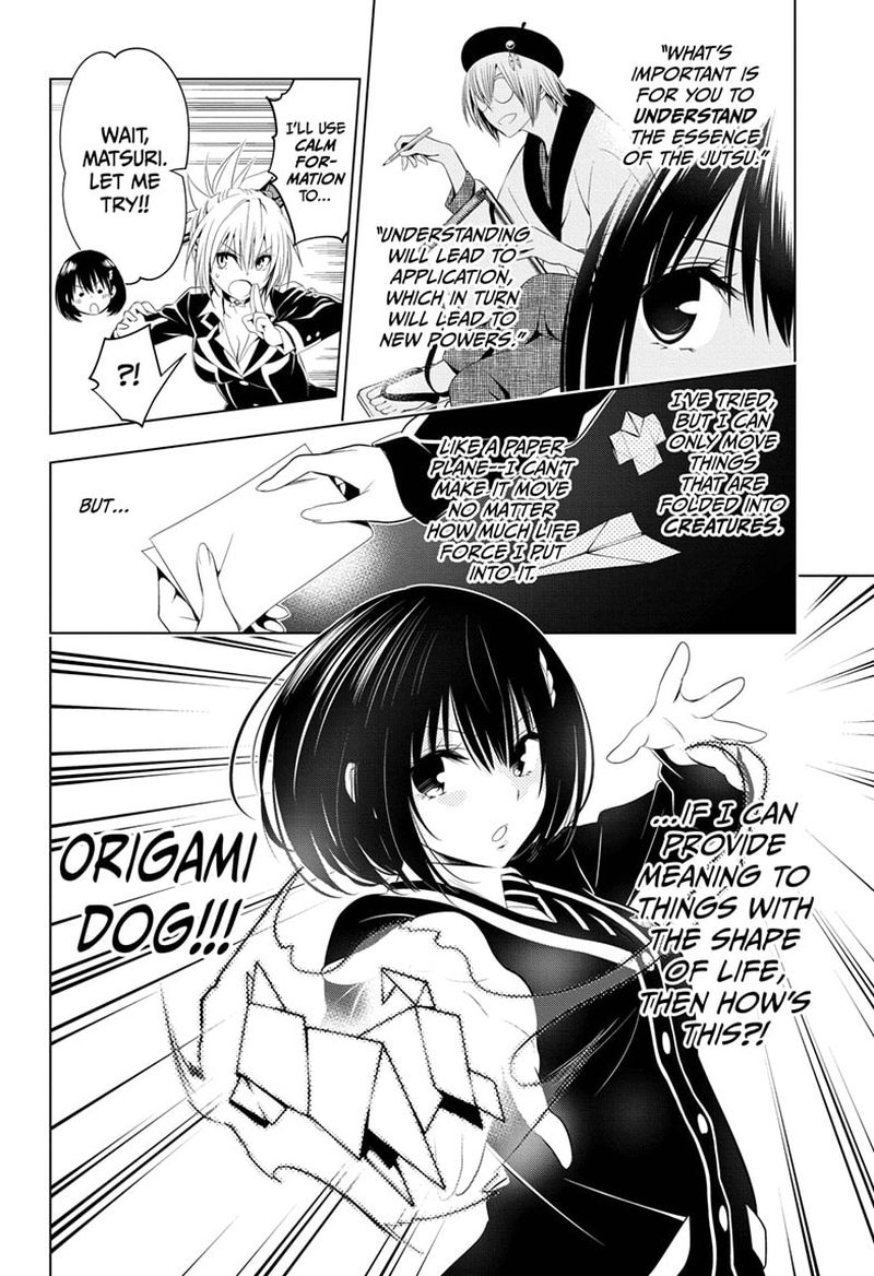 Ayakashi Triangle 34 16