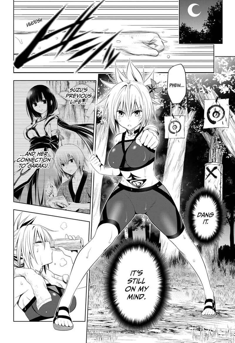 Ayakashi Triangle 34 2