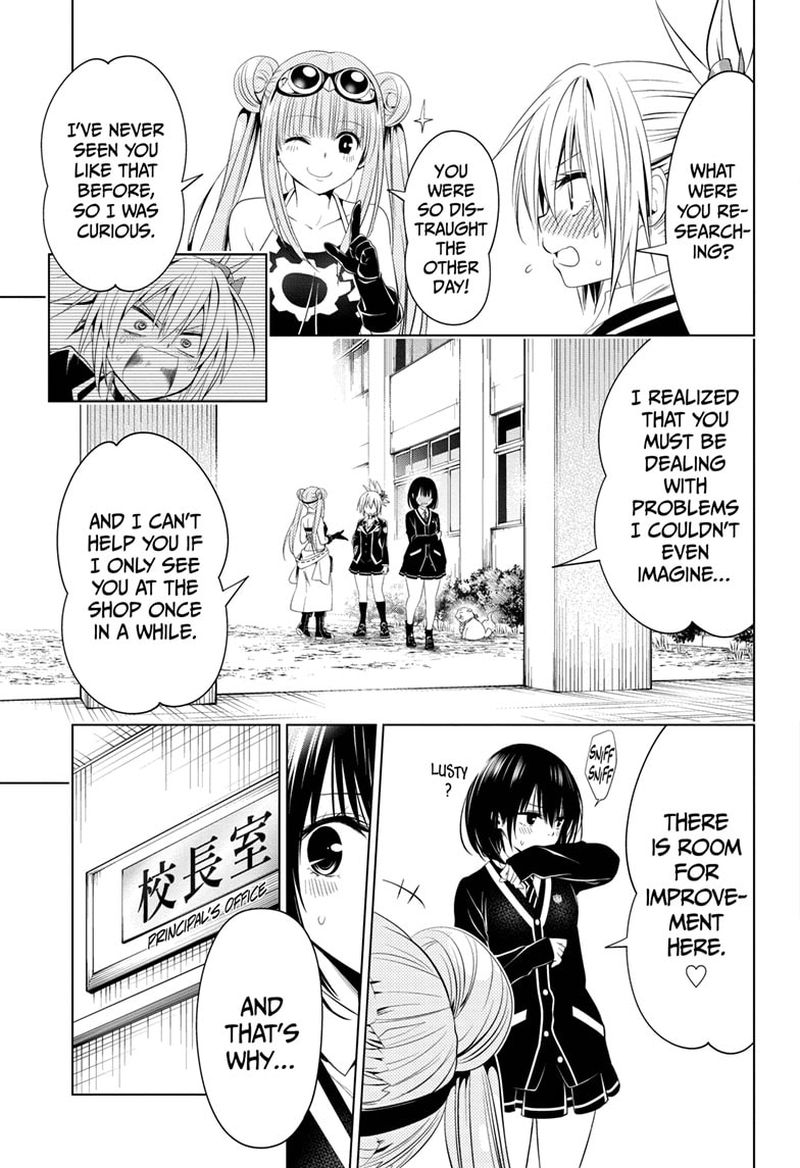 Ayakashi Triangle 34 21
