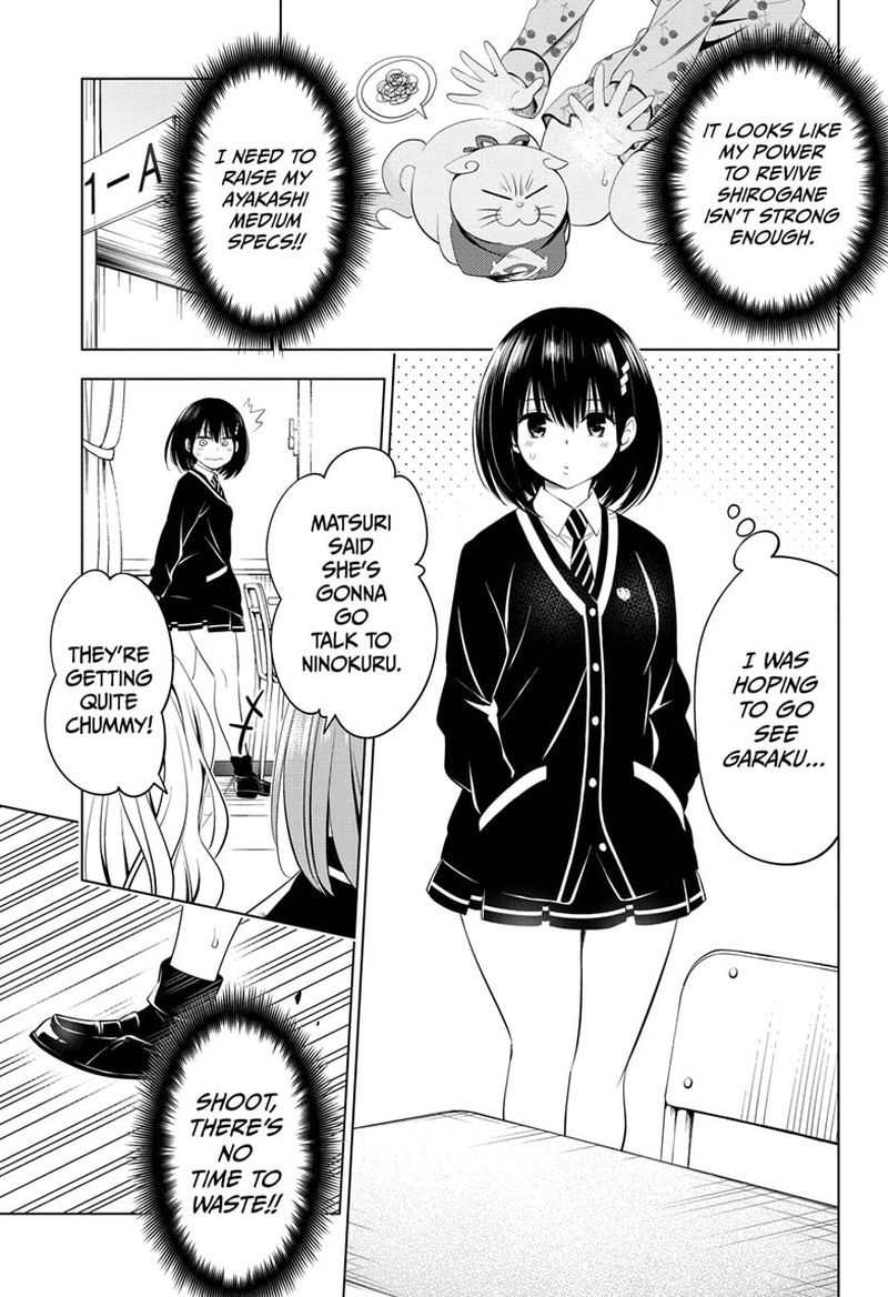 Ayakashi Triangle 34 5