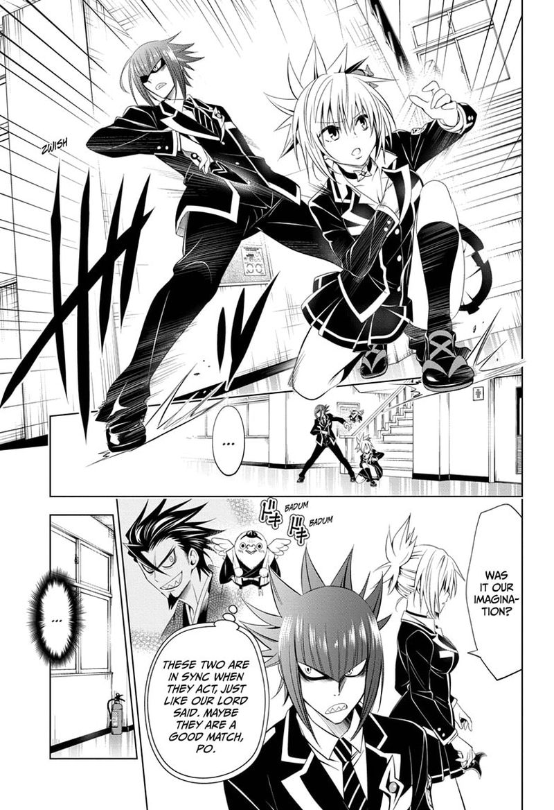 Ayakashi Triangle 34 9