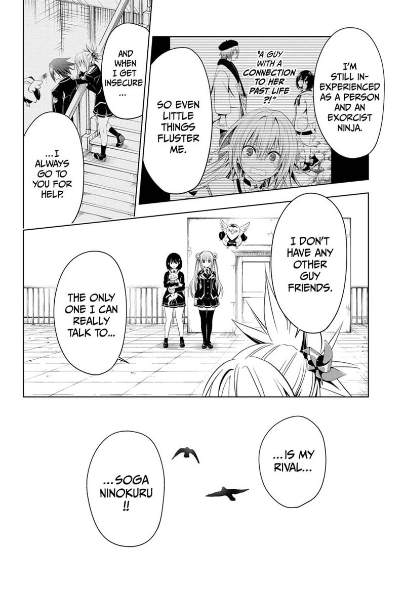Ayakashi Triangle 35 16