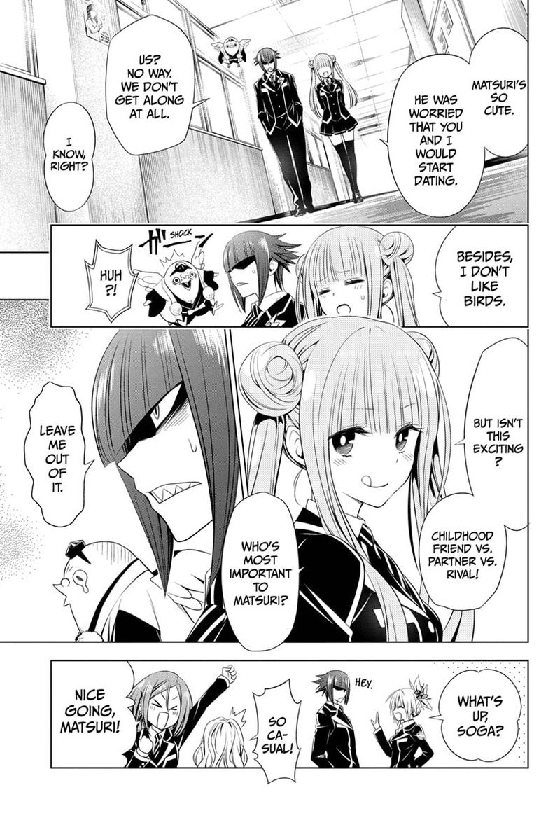 Ayakashi Triangle 35 19