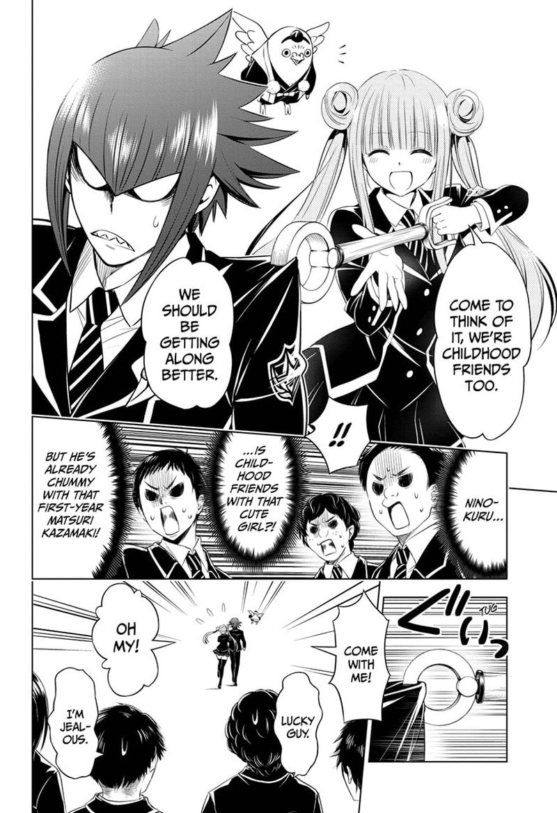 Ayakashi Triangle 35 2