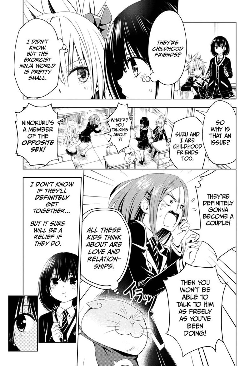 Ayakashi Triangle 35 5