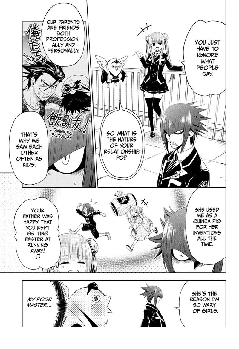 Ayakashi Triangle 35 7