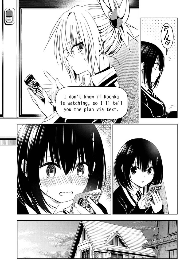 Ayakashi Triangle 36 15