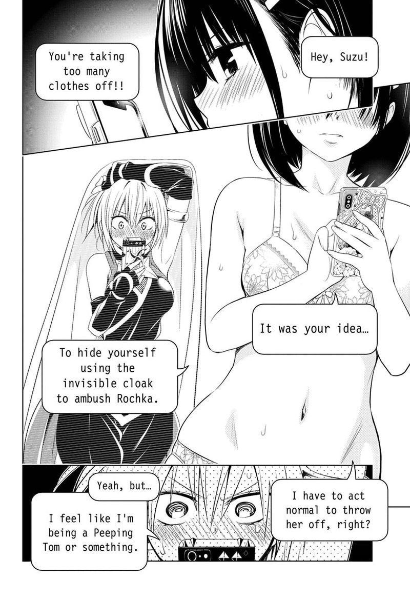 Ayakashi Triangle 36 18
