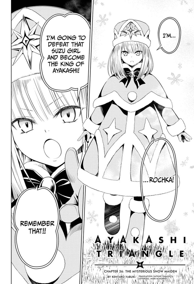 Ayakashi Triangle 36 2