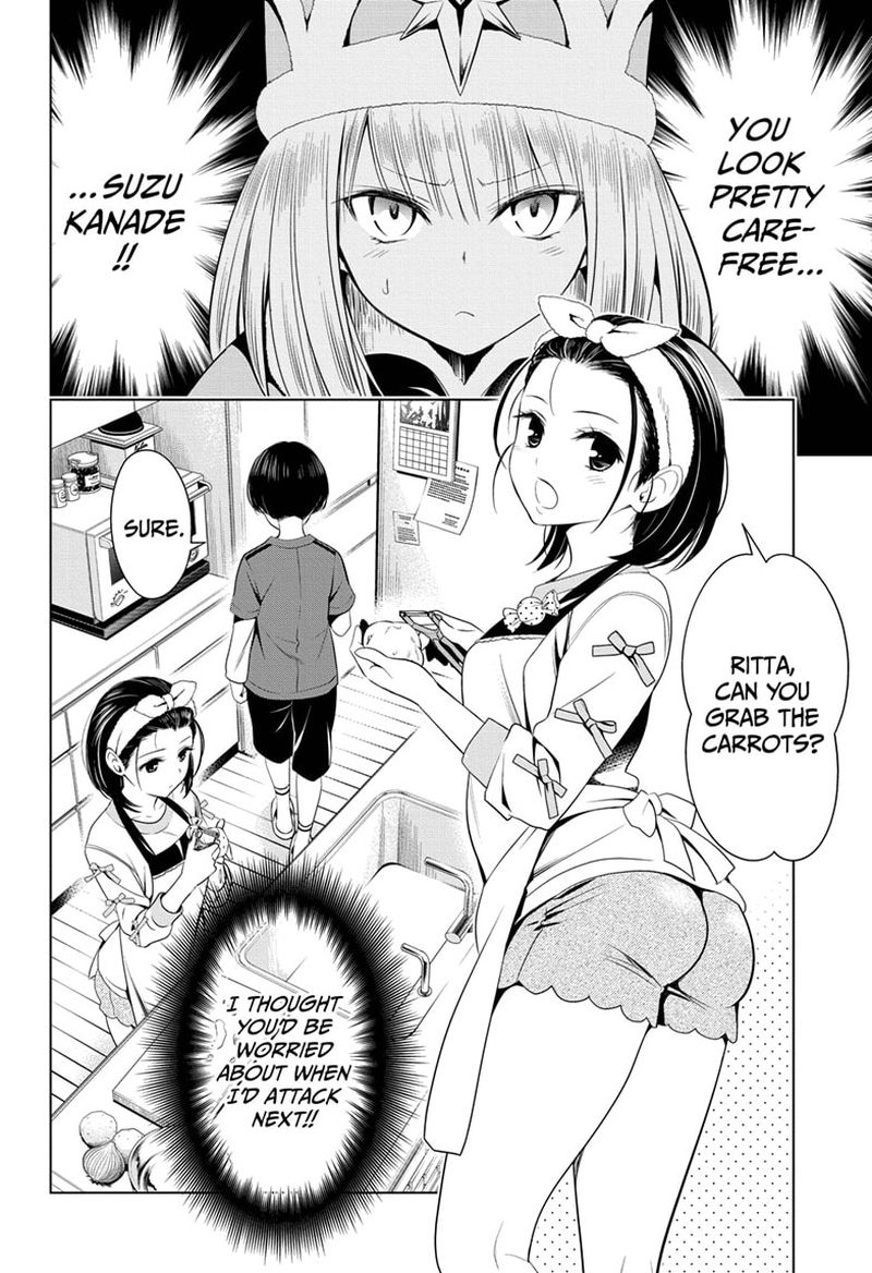 Ayakashi Triangle 37 2