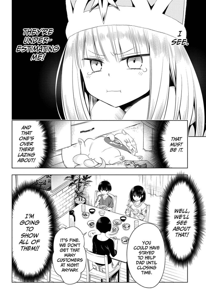 Ayakashi Triangle 37 4
