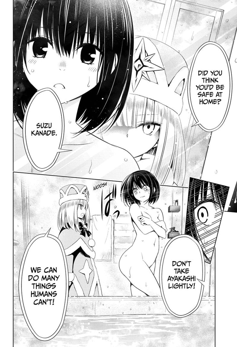 Ayakashi Triangle 37 8