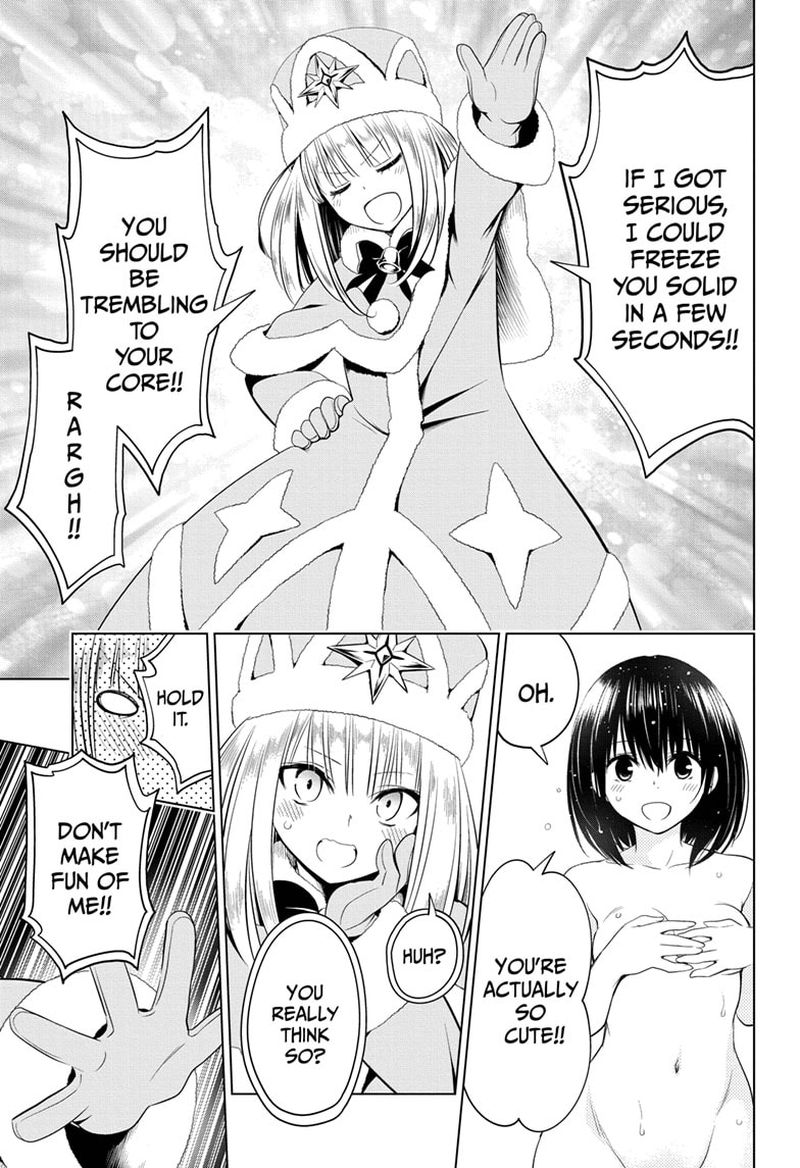 Ayakashi Triangle 37 9