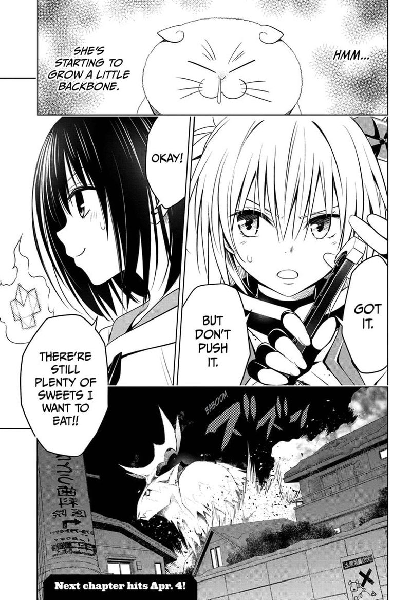 Ayakashi Triangle 38 19