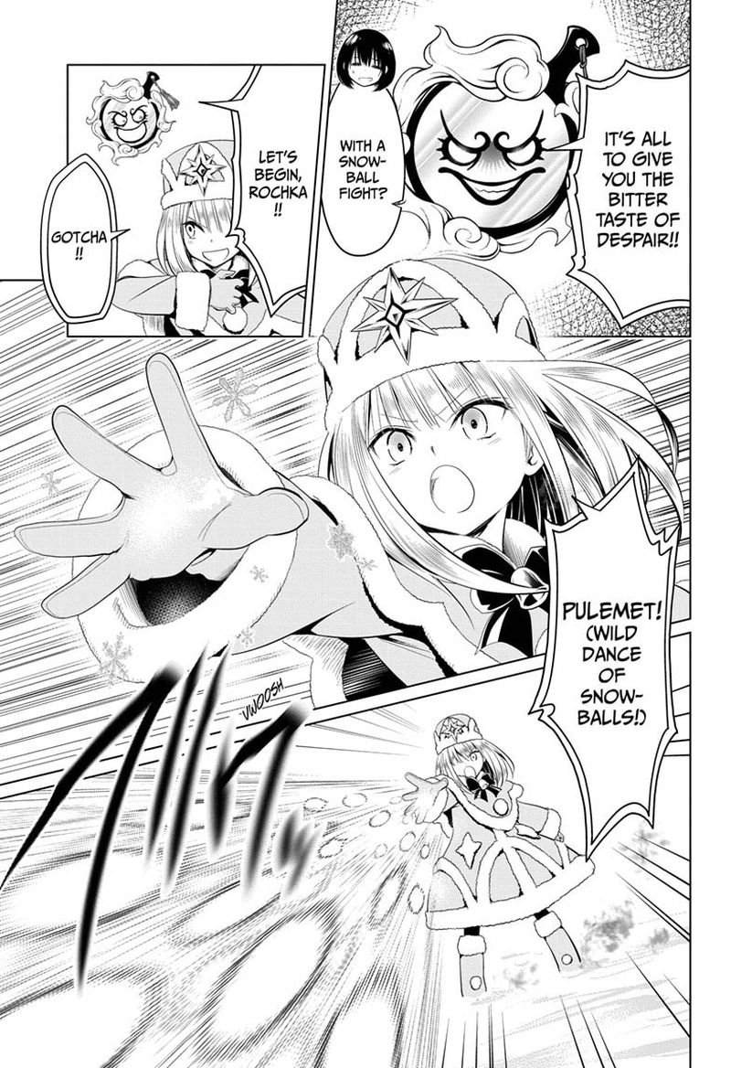 Ayakashi Triangle 38 5