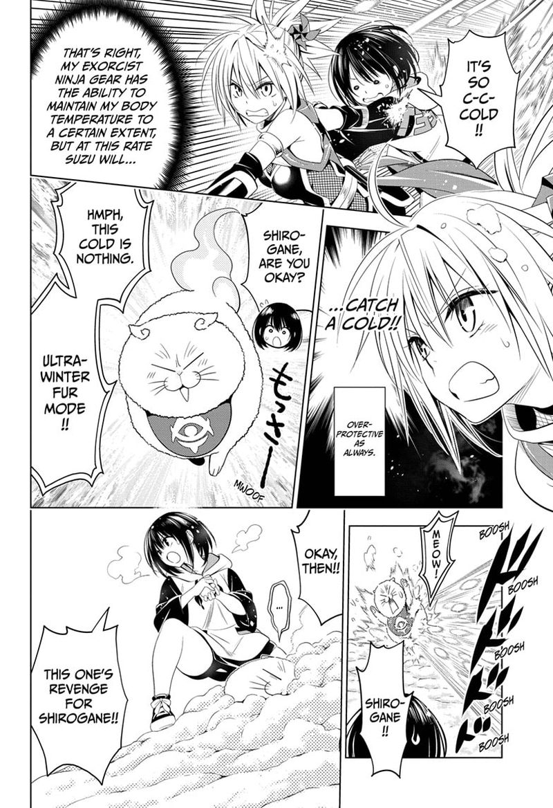 Ayakashi Triangle 38 8