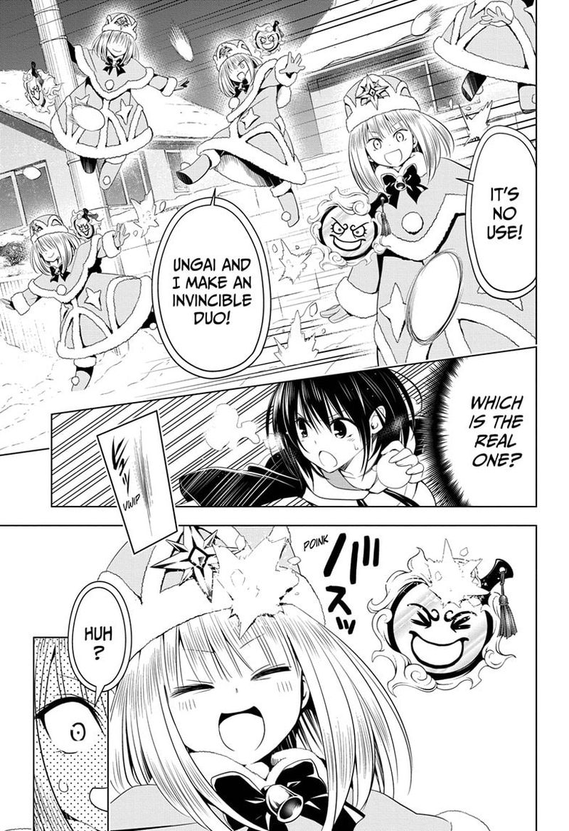 Ayakashi Triangle 38 9